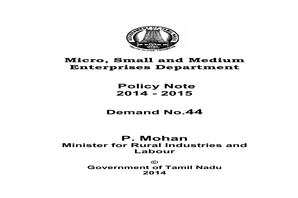 Micro, Small and Medium Enterprises Department