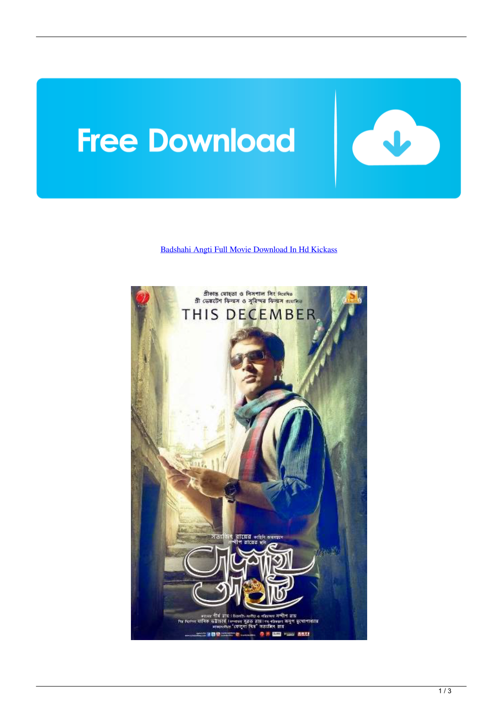 Badshahi Angti Full Movie Download in Hd Kickass