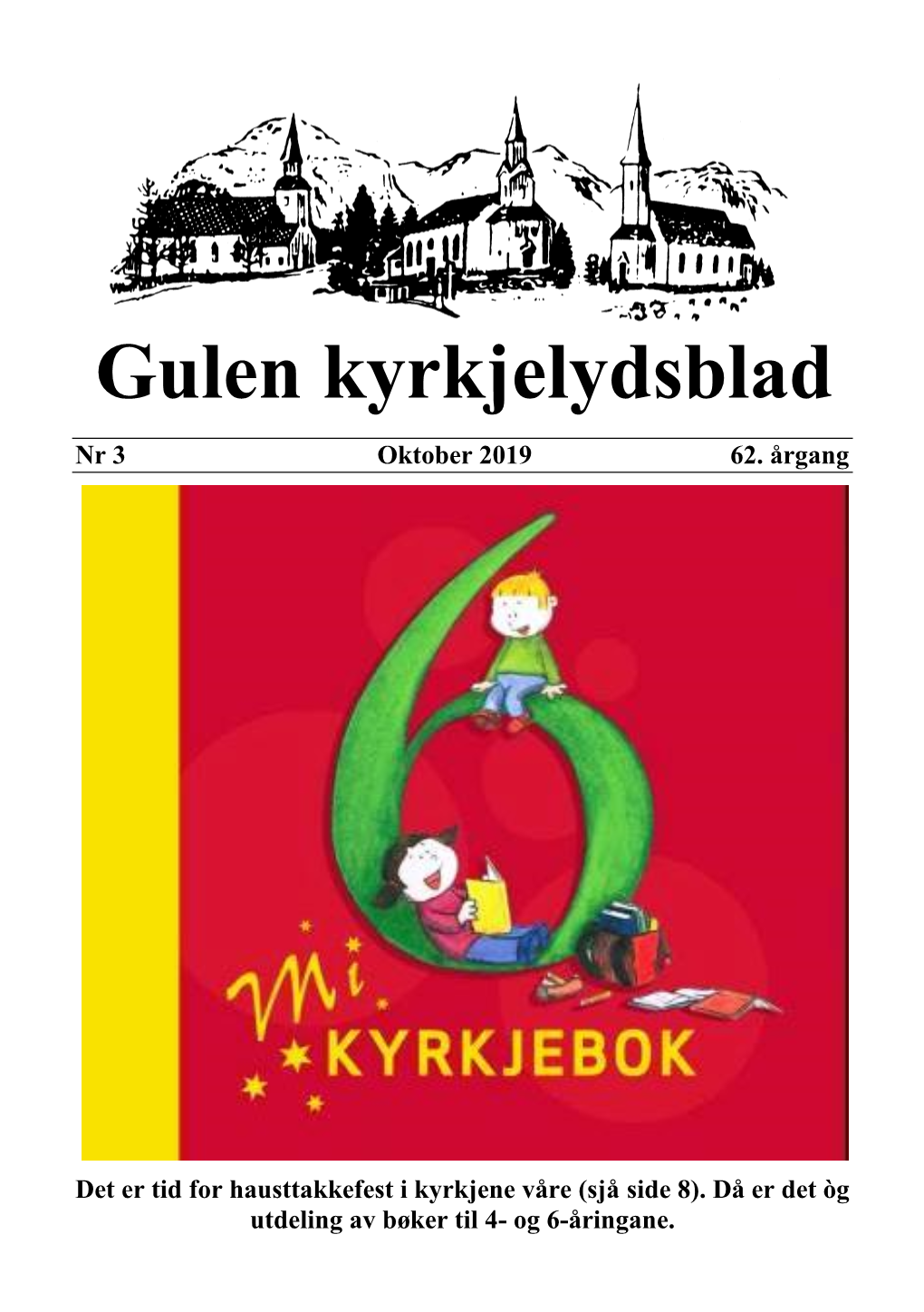 Gulen Kyrkjelydsblad