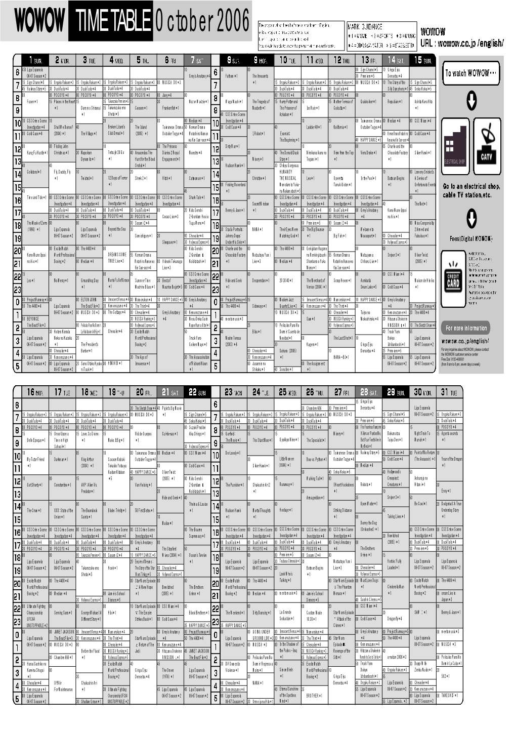 October 2006 TIME TABLE