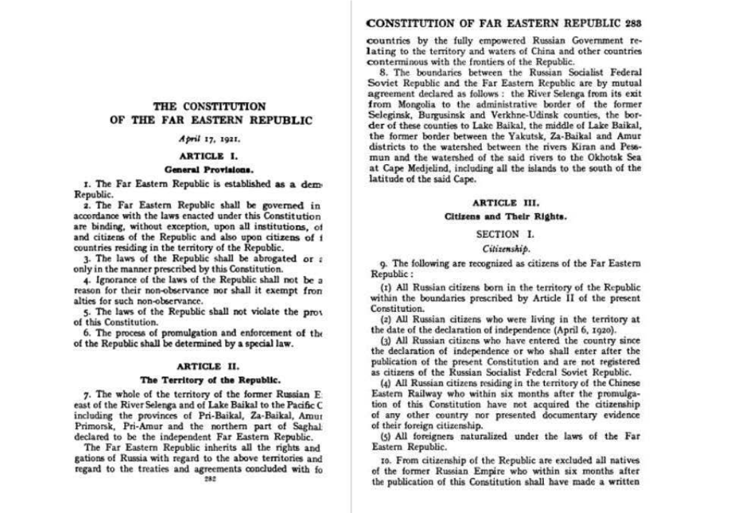 Constitution of the Far Eastern Republic