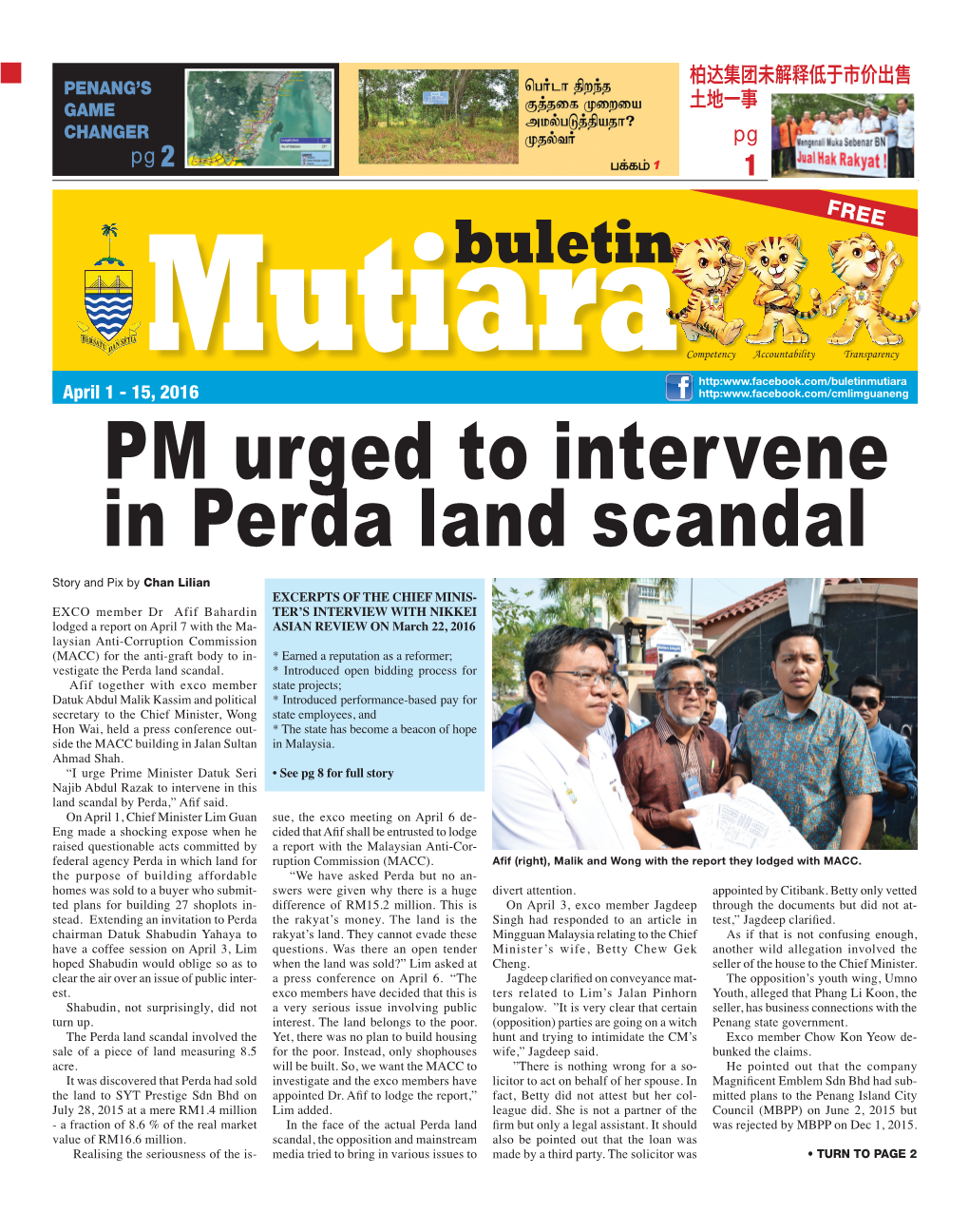 PM Urged to Intervene in Perda Land Scandal
