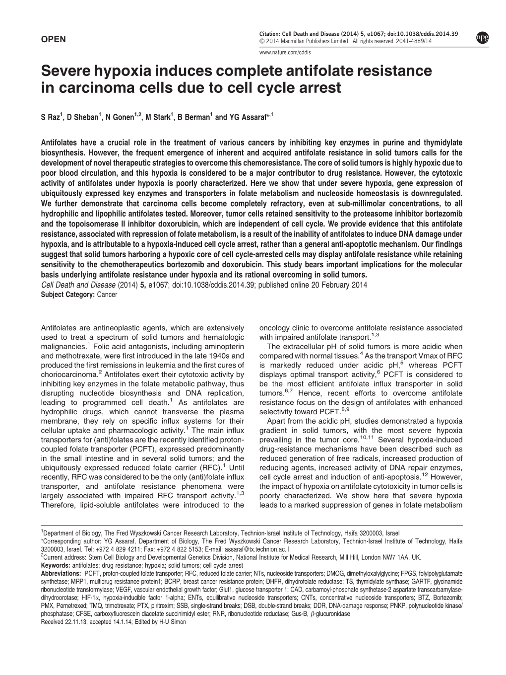 Severe Hypoxia Induces Complete Antifolate Resistance in Carcinoma Cells Due to Cell Cycle Arrest