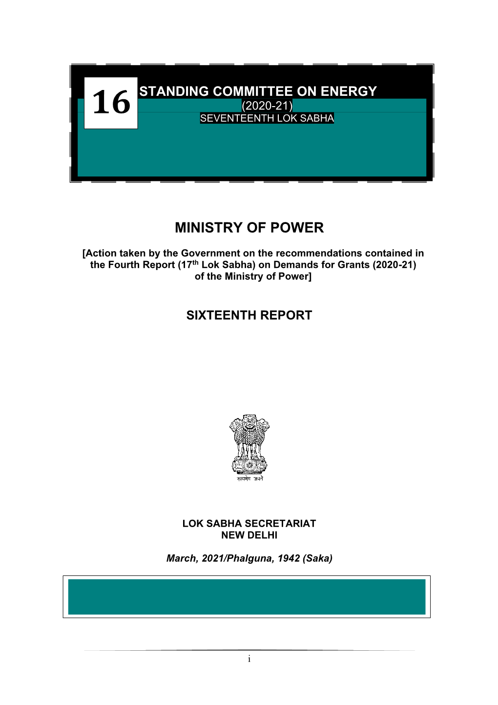 Ministry of Power