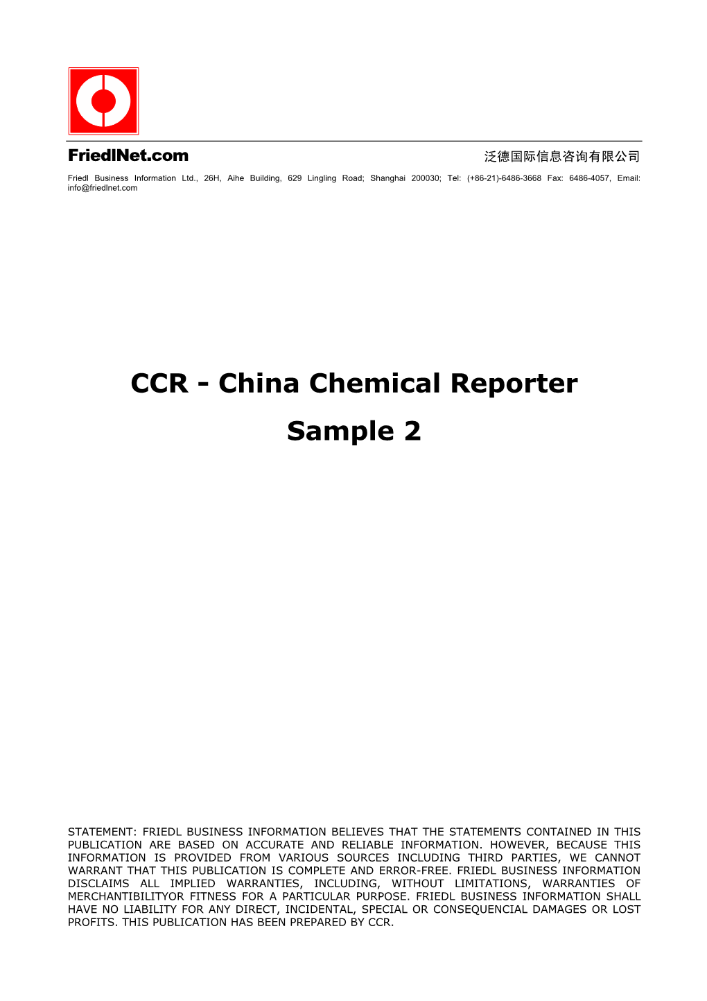 China Chemical Reporter Sample 2