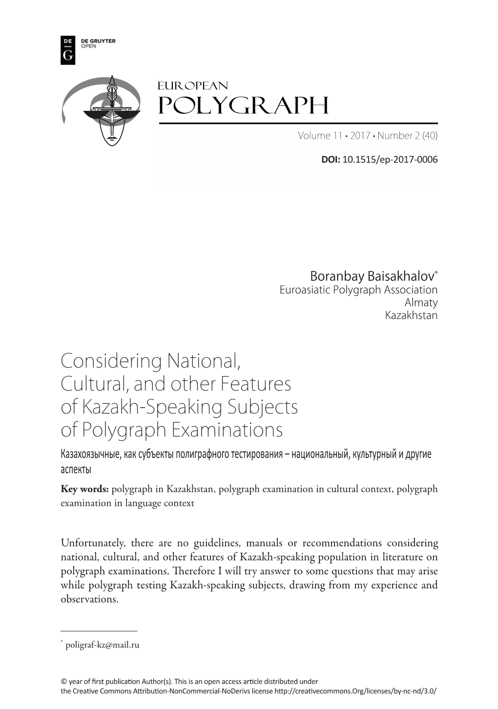 Considering National, Cultural, and Other Features of Kazakh-Speaking Population in Literature on Polygraph Examinations