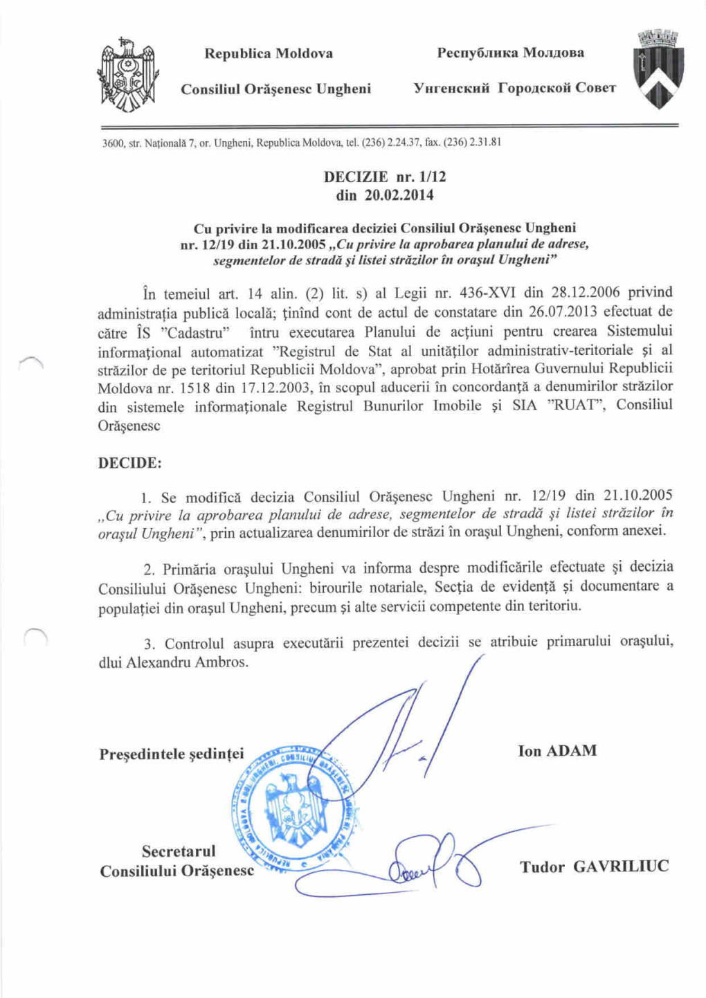 GAVRILIUC Апехб La Deciiza Consiliului Оrй9епоsс Пr.Ll12 Din 20.02.20L4