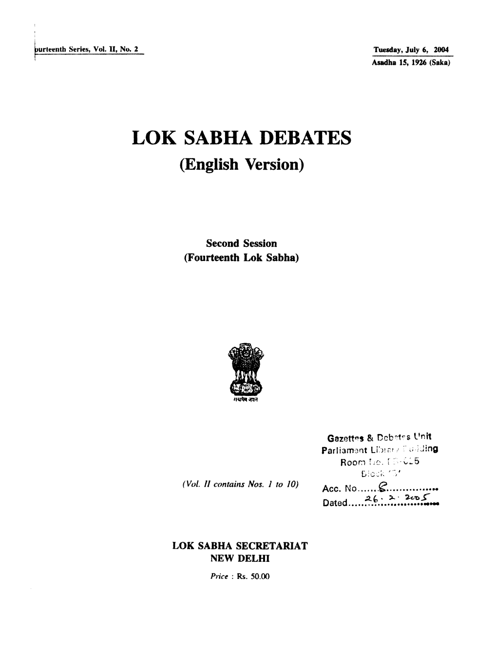 LOK SABHA DEBATES (English Version)