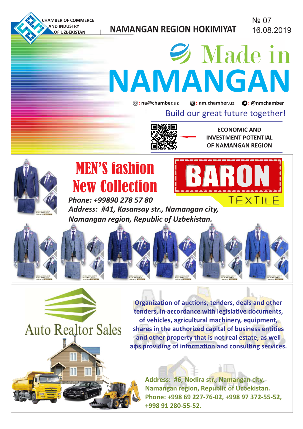 Made in NAMANGAN : Na@Chamber.Uz : Nm.Chamber.Uz : @Nmchamber Build Our Great Future Together!