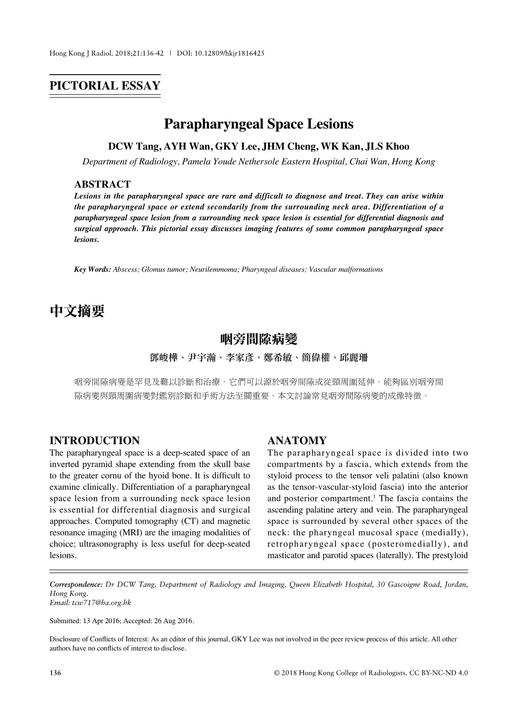 Parapharyngeal Space Lesions