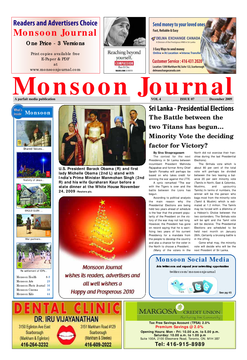 Monsoon Journal