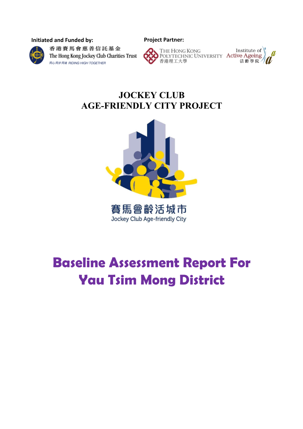 Baseline Assessment Report for Yau Tsim Mong District