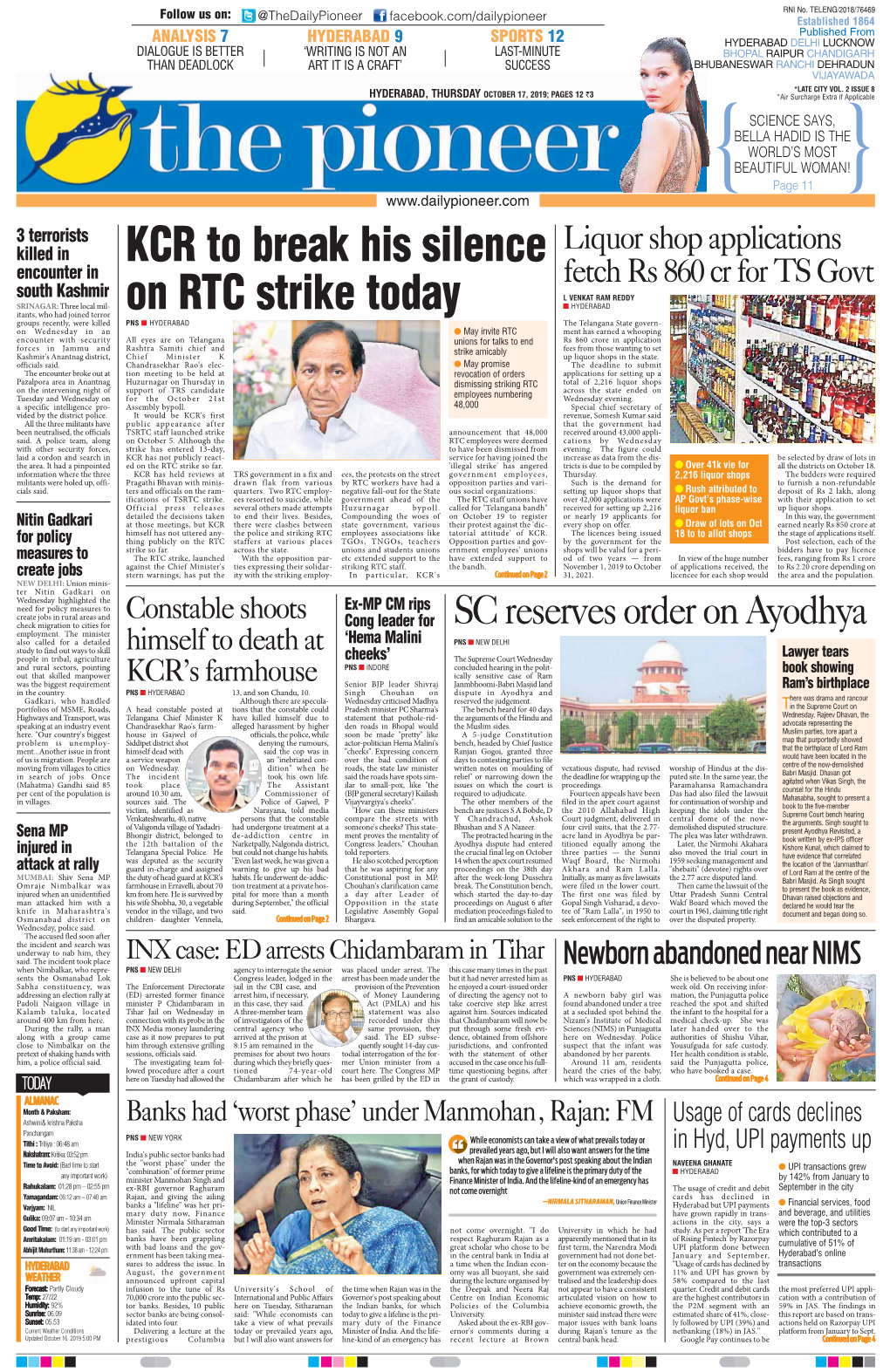KCR to Break His Silence on RTC Strike Today