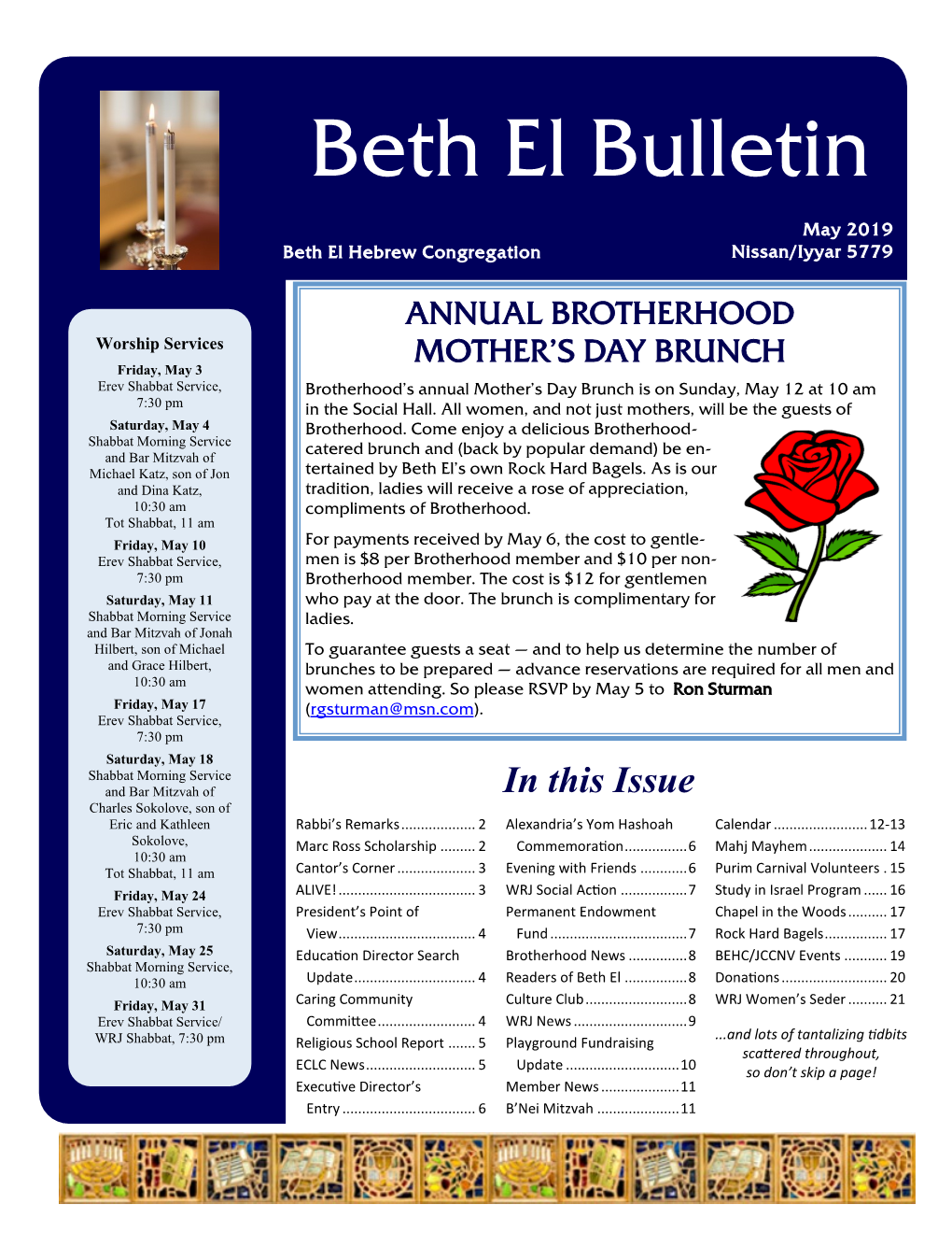 The Bulletin Was Being Prepared, This Year’S Recipient Had Not Yet Been Selected