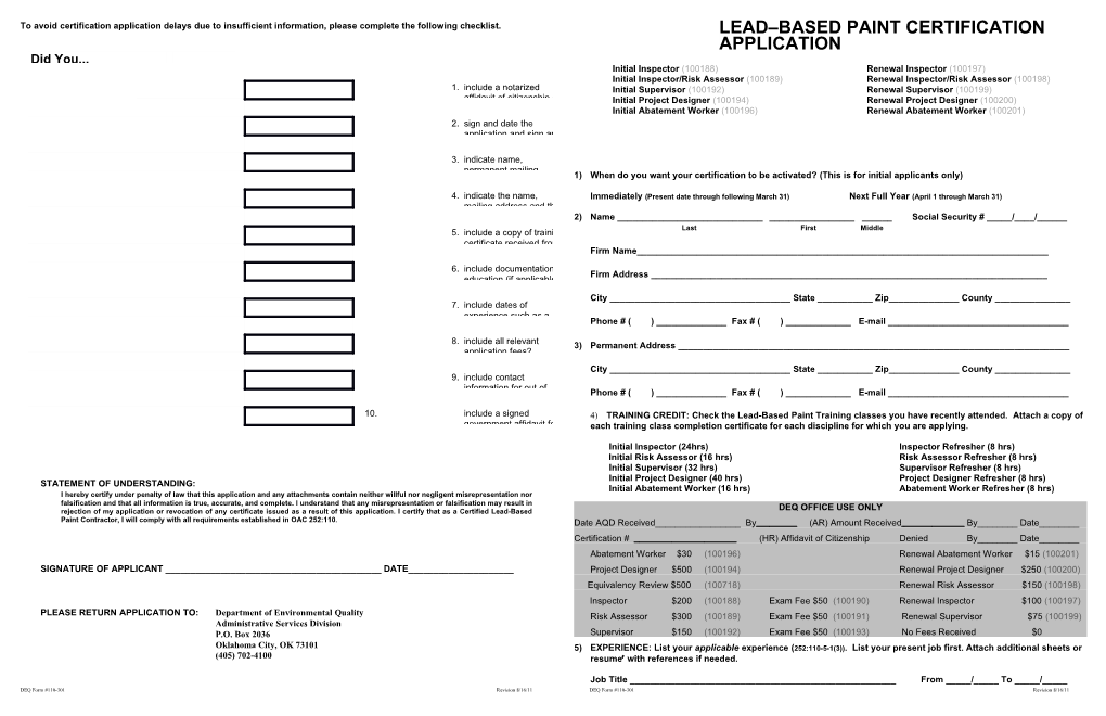 To Avoid Certification Application Delays Due to Insufficient Information, Please Complete