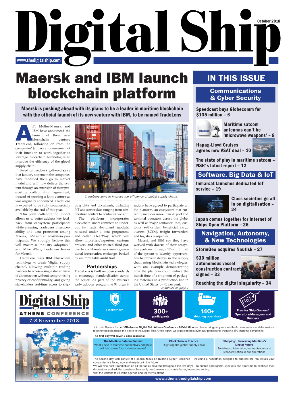 Maersk and IBM Launch Blockchain Platform