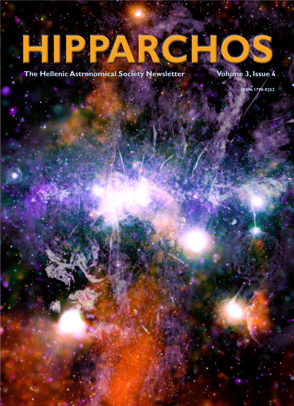 HIPPARCHOS the Hellenic Astronomical Society Newsletter Volume 3, Issue 4