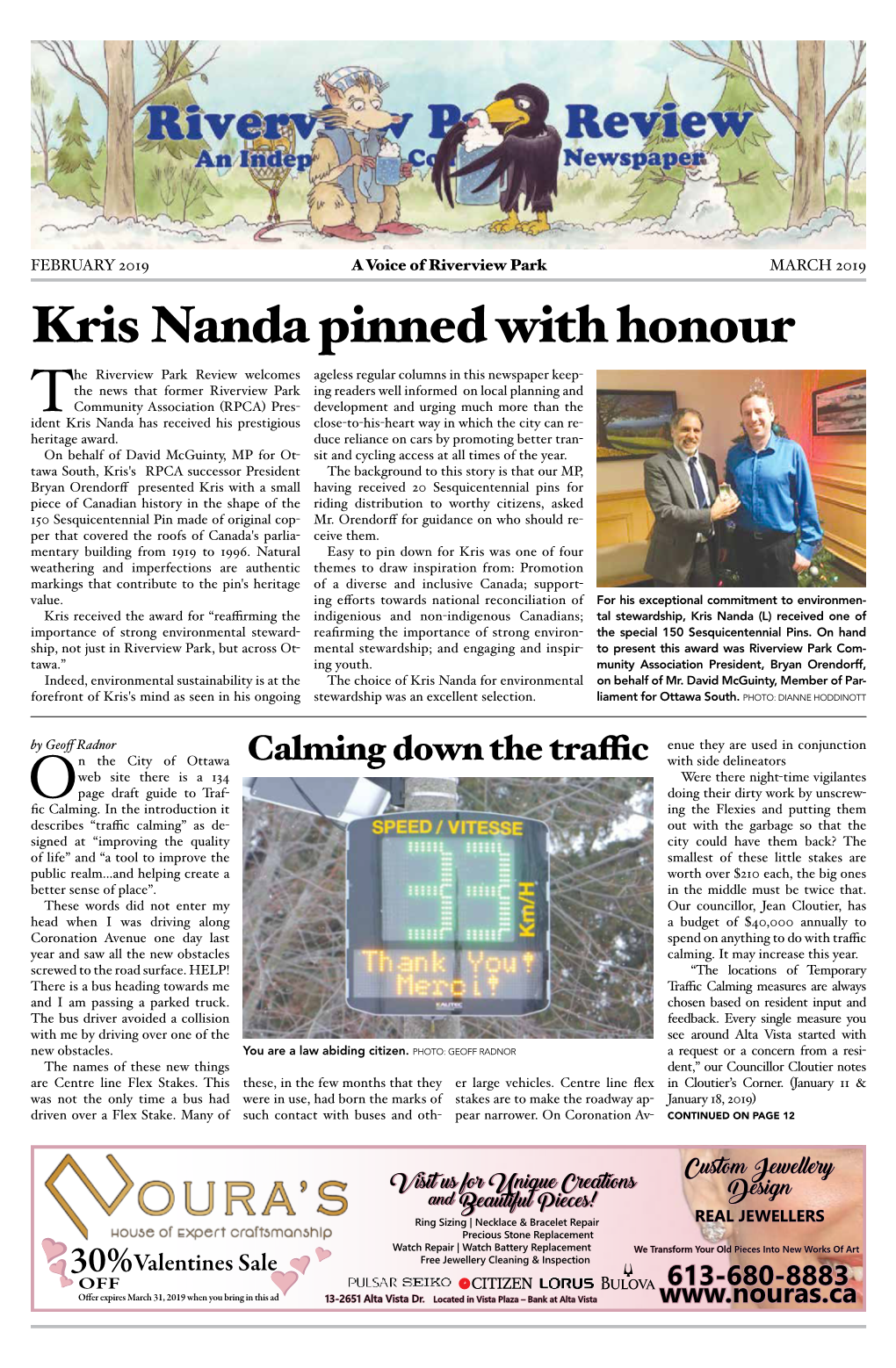 Kris Nanda Pinned with Honour