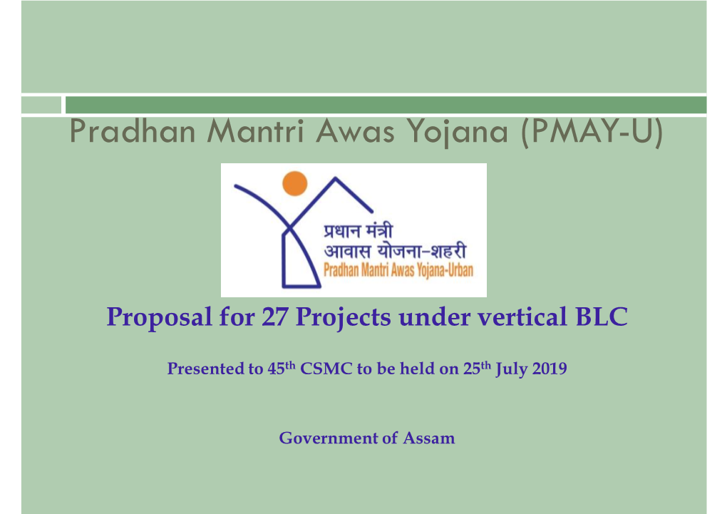 Pradhan Mantri Awas Yojana (PMAY-U)