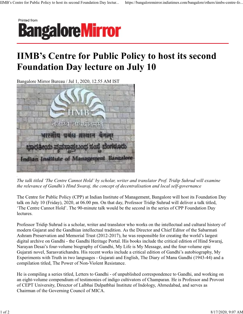 IIMB's Centre for Public Policy to Host Its Second Foundation Day Lecture