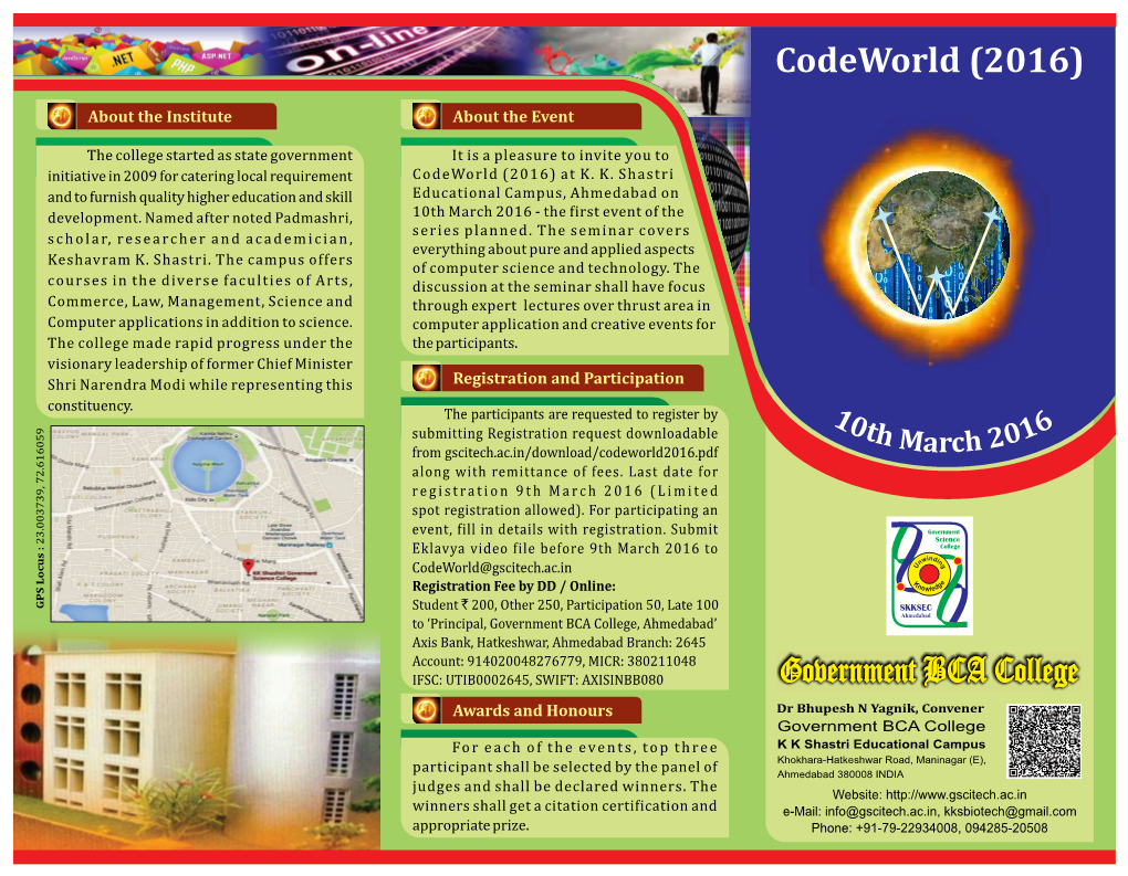 Codeworld (2016)