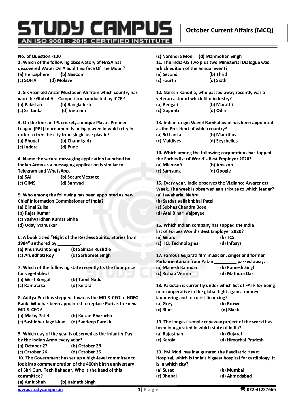 October Current Affairs (MCQ)