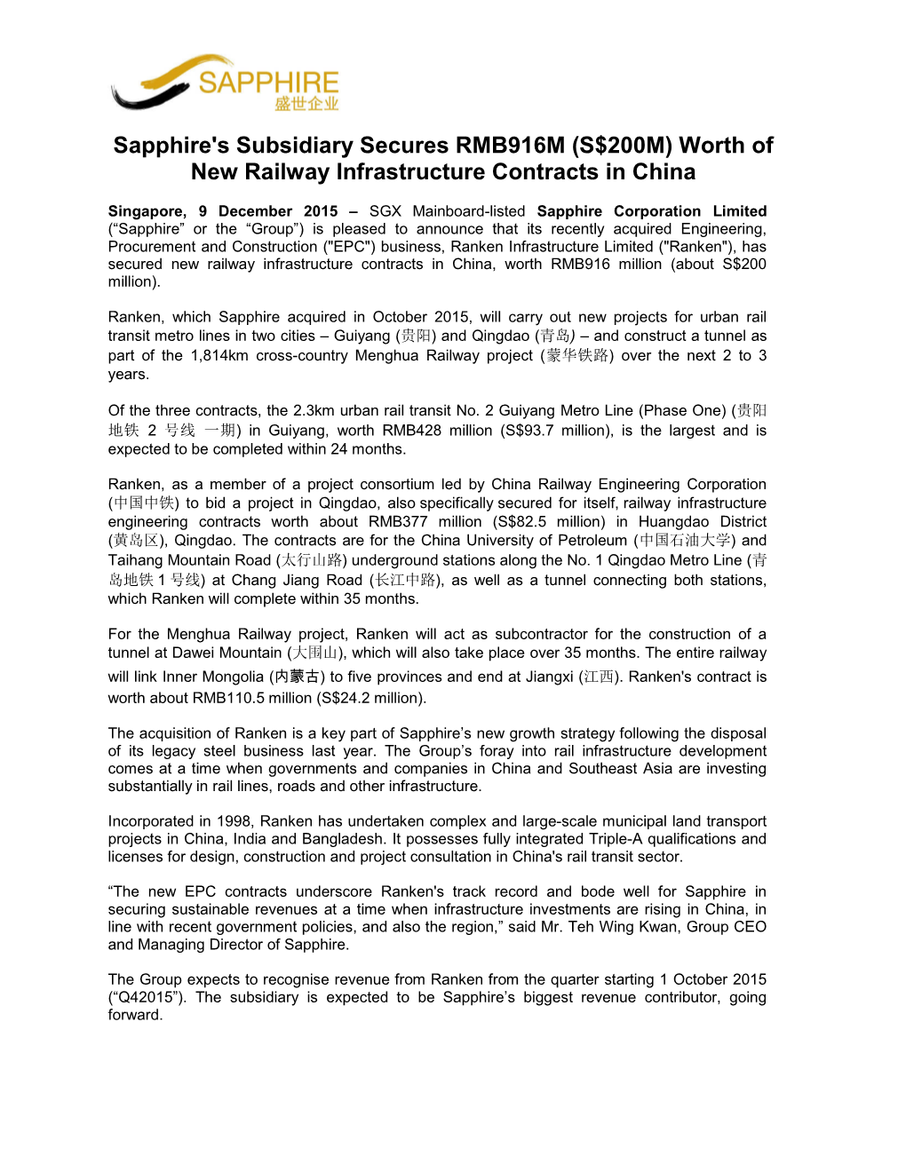 Worth of New Railway Infrastructure Contracts in China