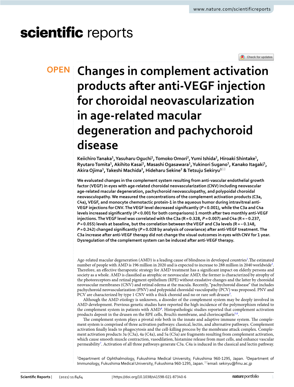 Changes in Complement Activation Products After Anti-VEGF Injection for Choroidal Neovascularization in Age-Related Macular Dege