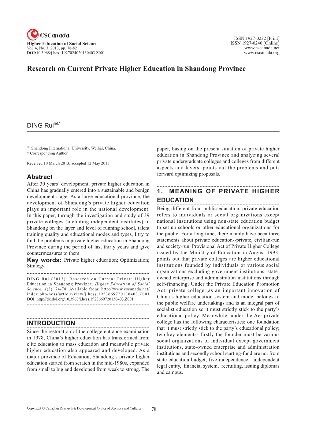 Research on Current Private Higher Education in Shandong Province