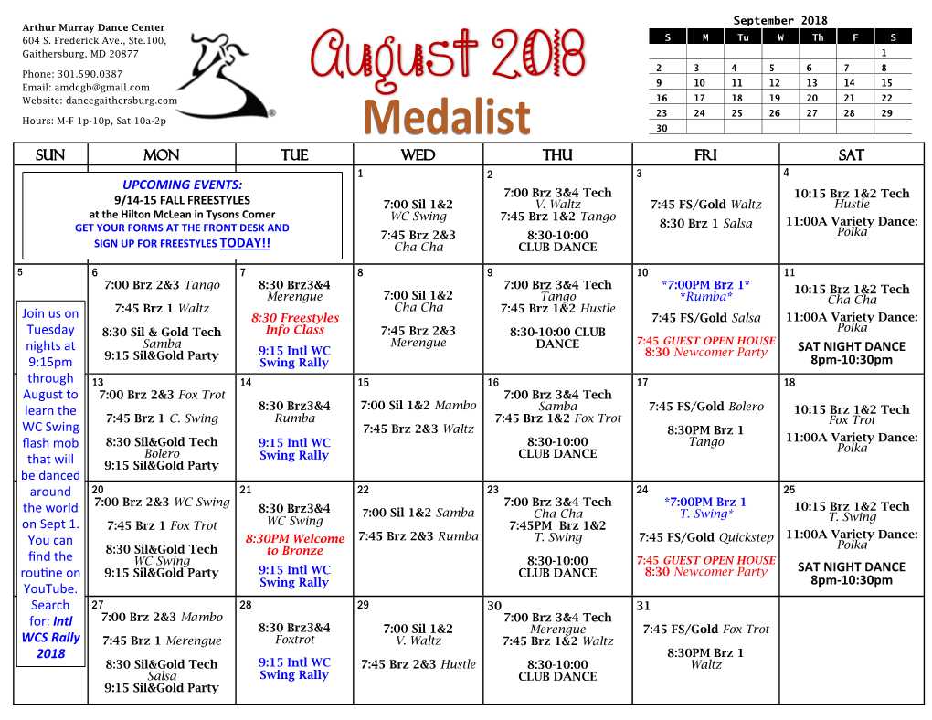 August 2018 S