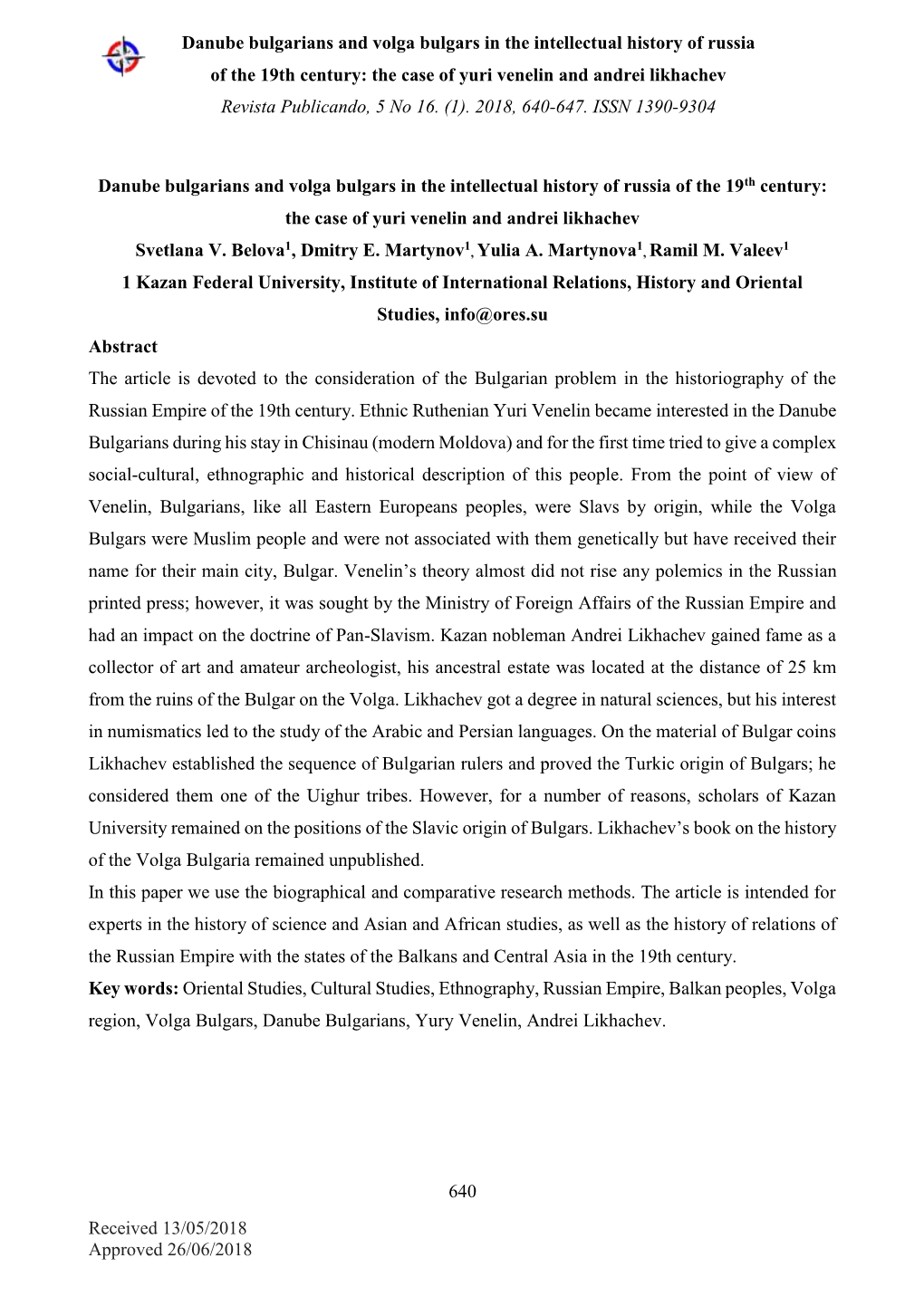 Danube Bulgarians and Volga Bulgars in the Intellectual History of Russia Of