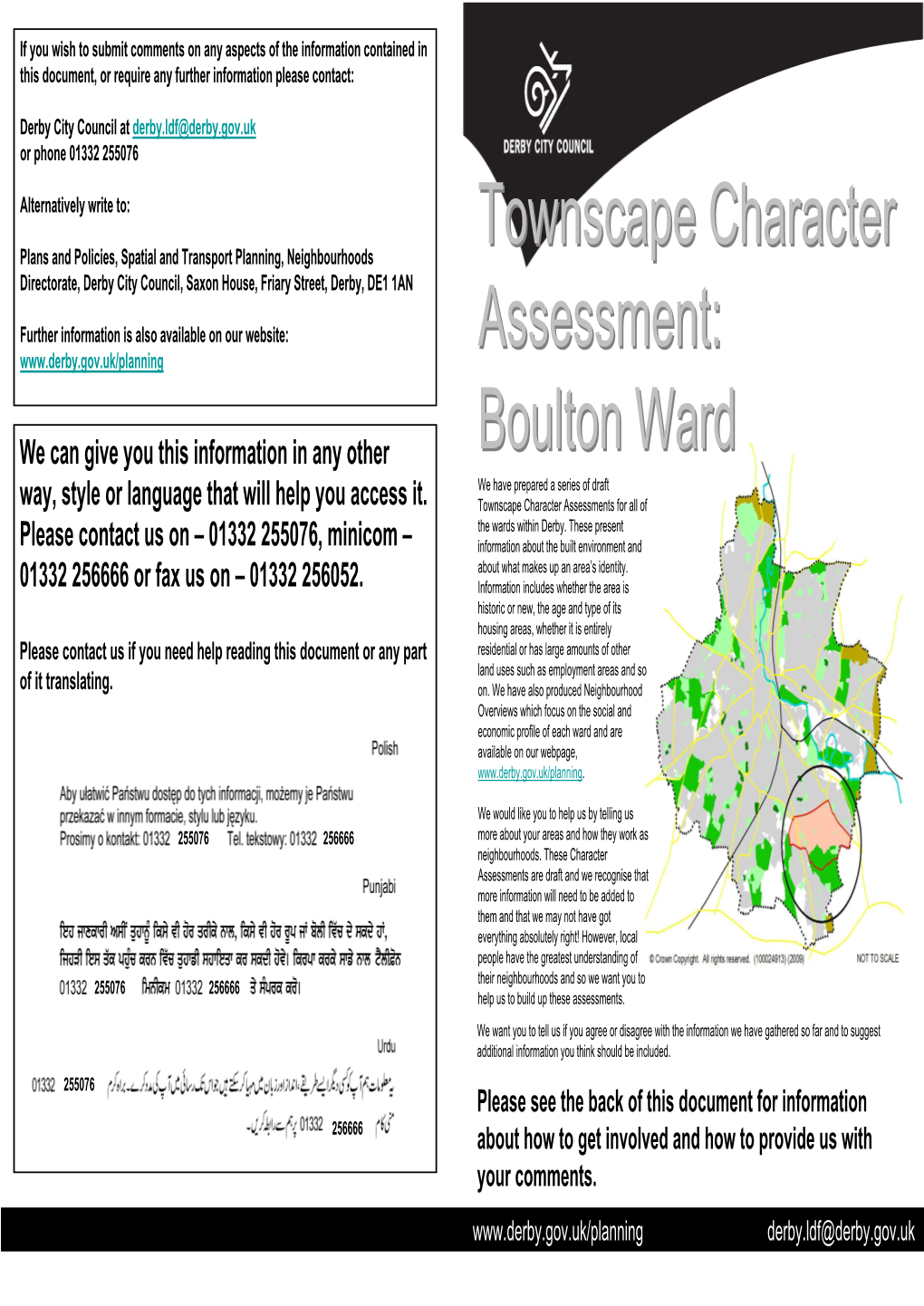 Boulton Ward Townscape Character Assessment