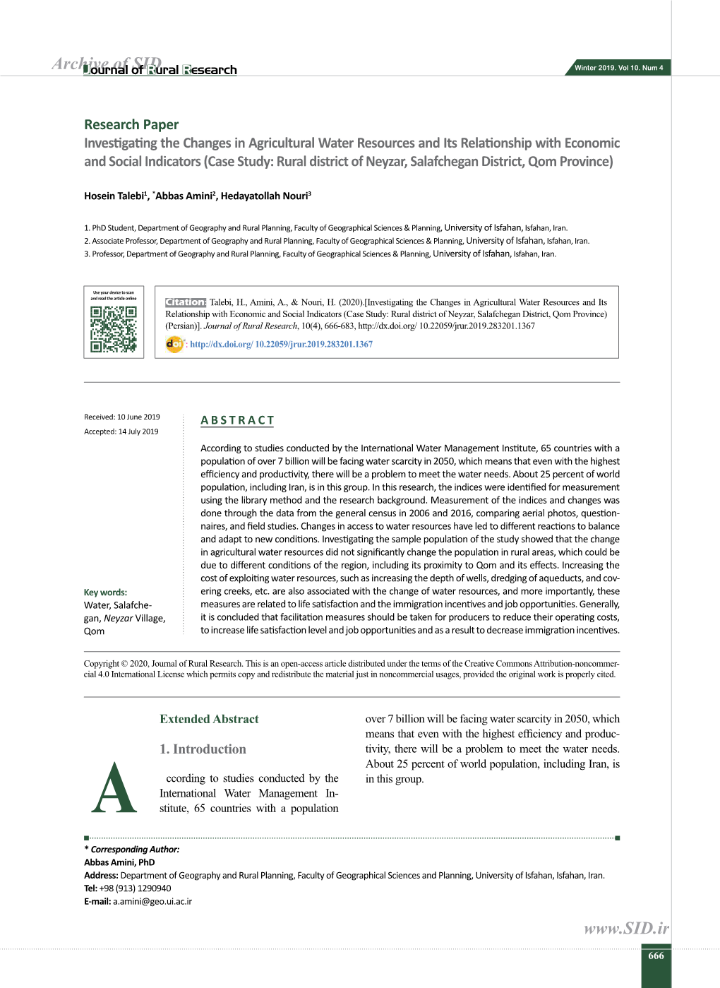 Investigating the Changes in Agricultural Water Resources And