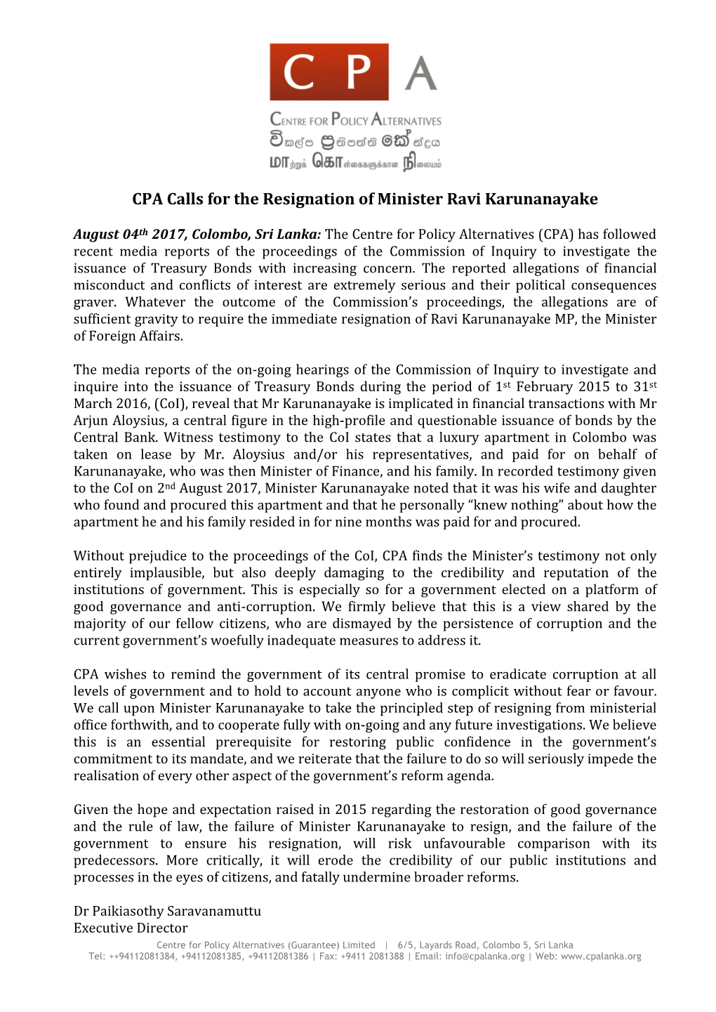 CPA Calls for the Resignation of Minister Ravi Karunanayake