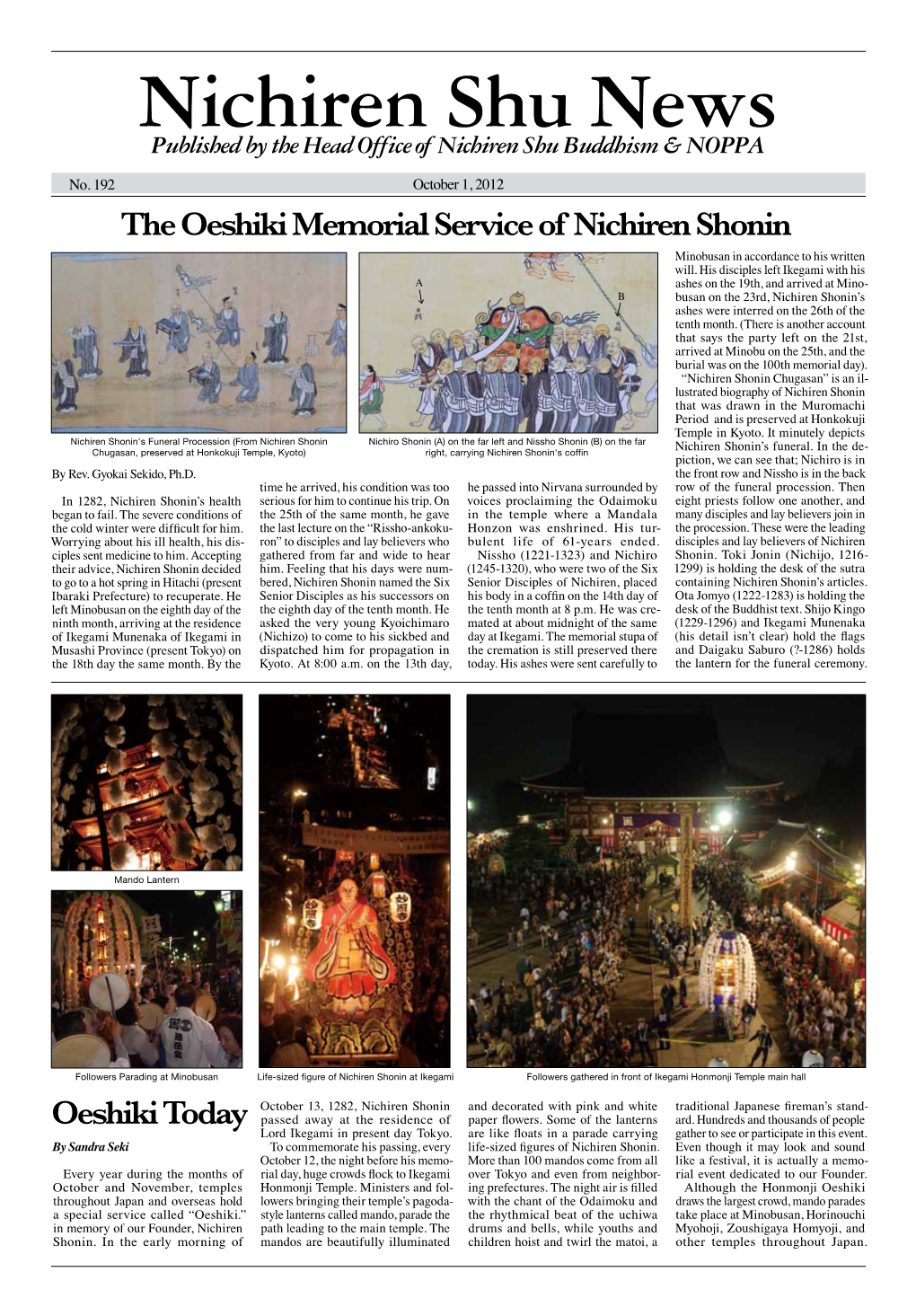 Nichiren Shu News Published by the Head Office of Nichiren Shu Buddhism & NOPPA