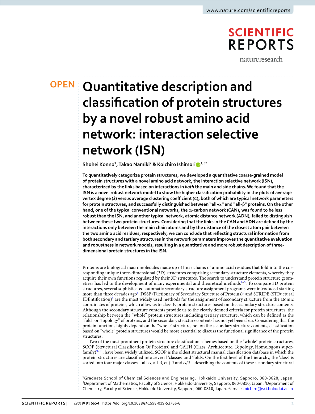 Quantitative Description and Classification of Protein Structures