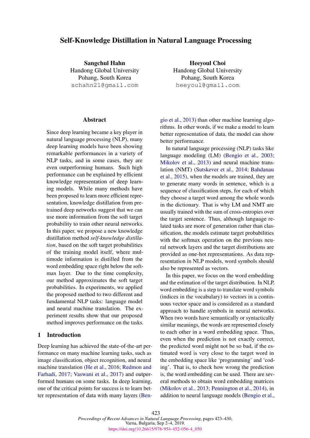 Self-Knowledge Distillation in Natural Language Processing