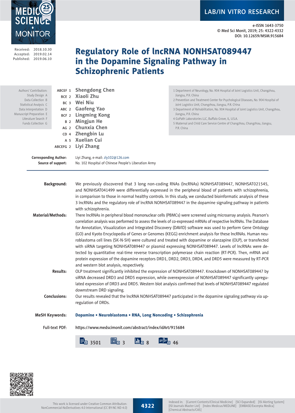 Regulatory Role of Lncrna NONHSAT089447 in the Dopamine Signaling Pathway in Patients with Schizophrenia