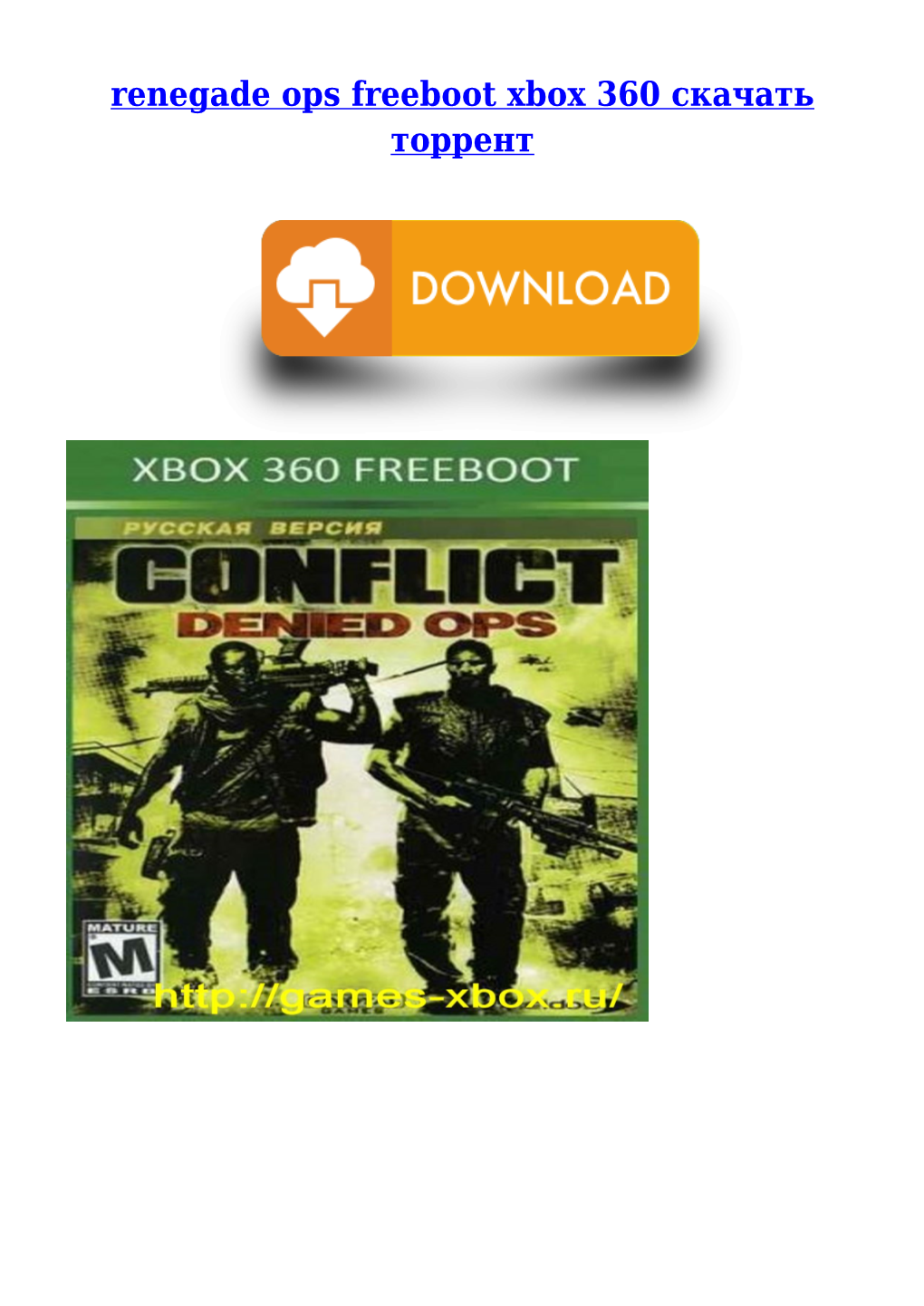 Renegade Ops Freeboot Xbox 360 Скачать Торрент