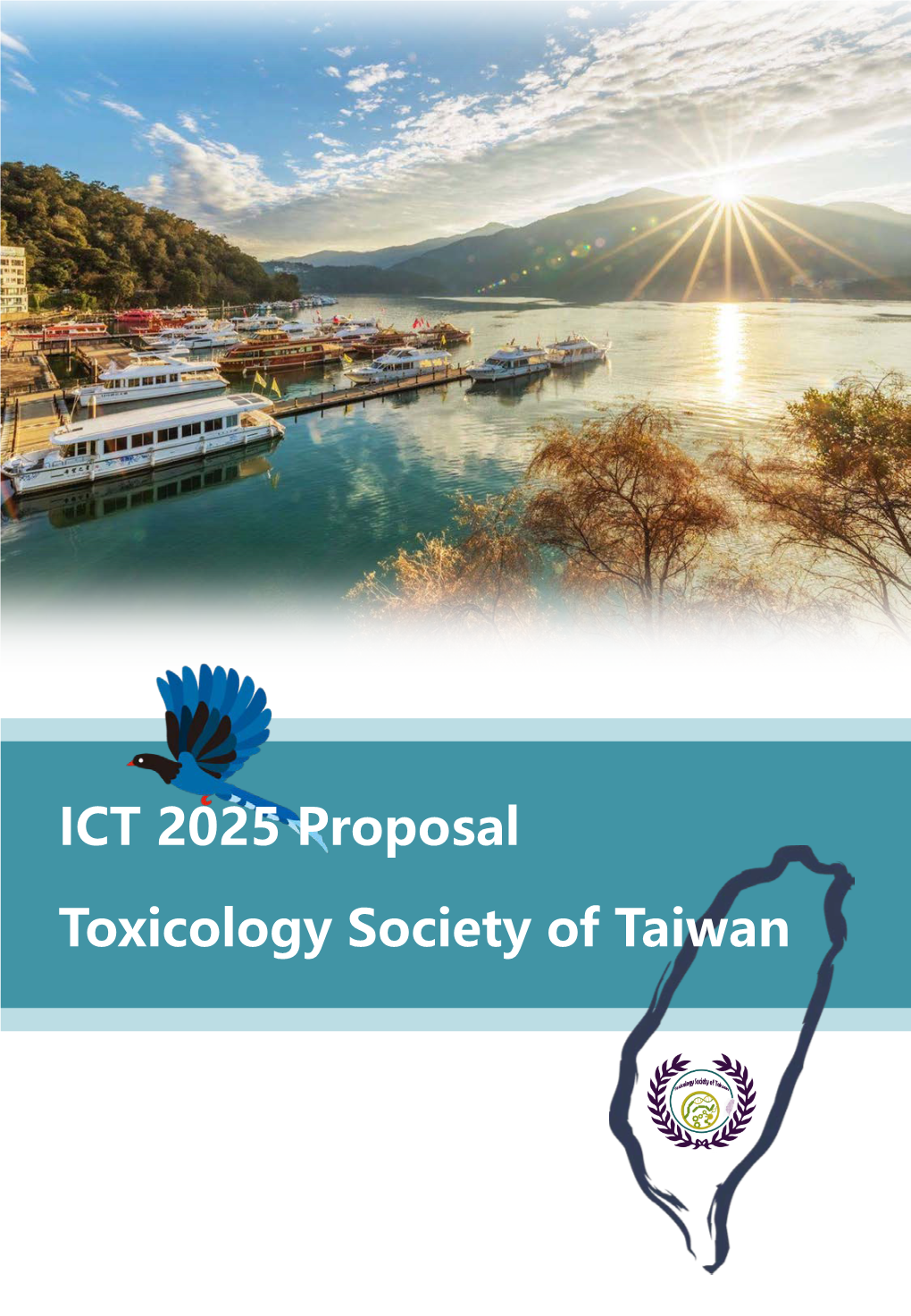 Toxicology Society of Taiwan (TSTA)