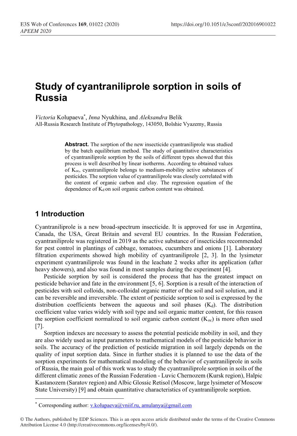 Study of Cyantraniliprole Sorption in Soils of Russia