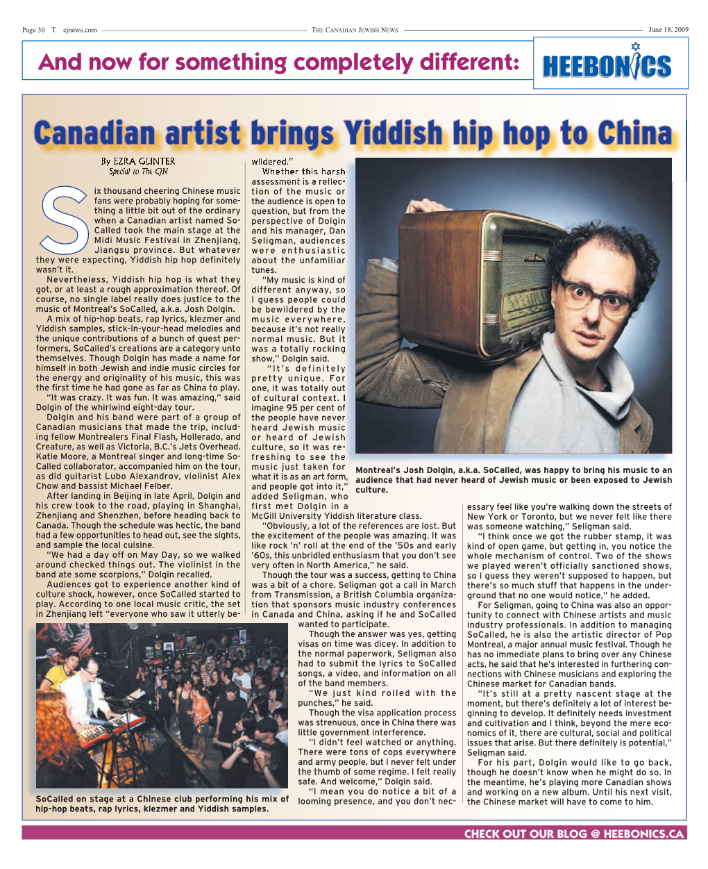 Canadian Artist Brings Yiddish Hip Hop to China