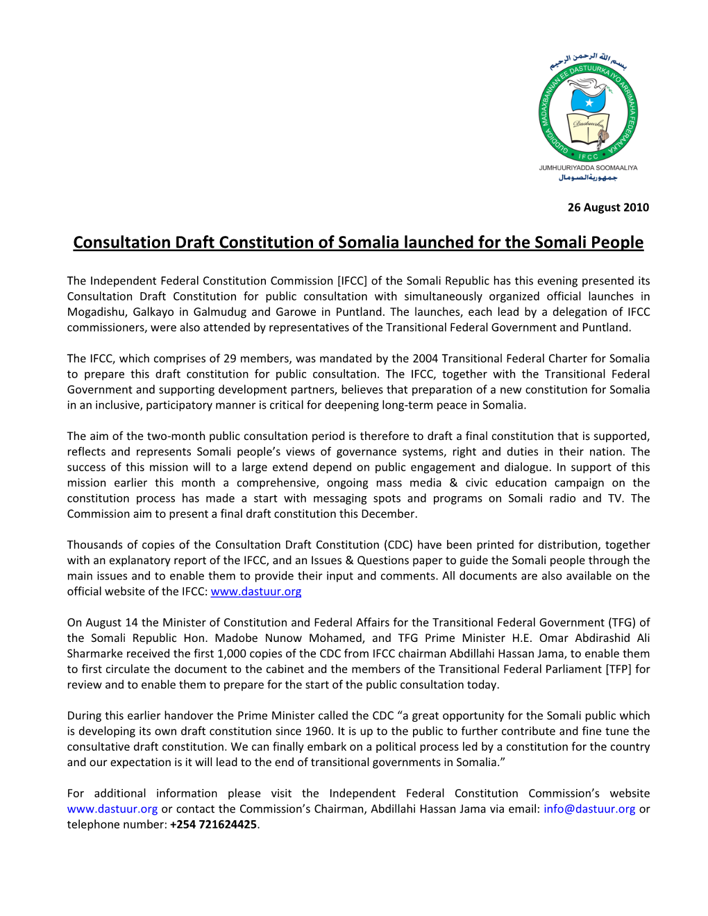 Consultation Draft Constitution of Somalia Launched for the Somali People