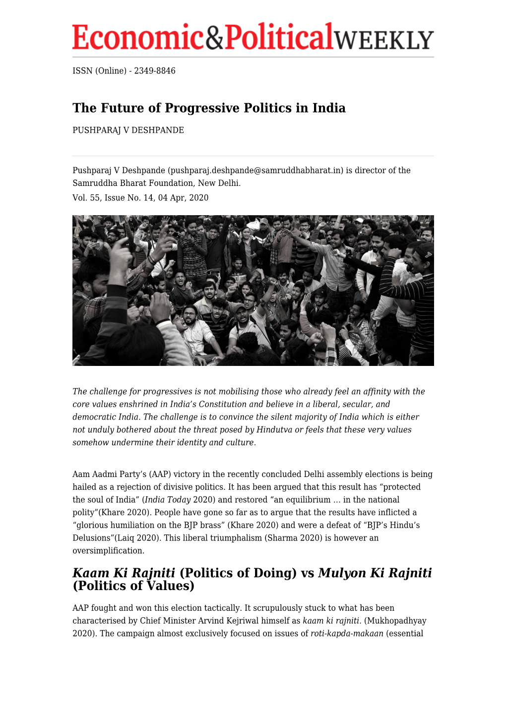 The Future of Progressive Politics in India Kaam Ki Rajniti (Politics Of