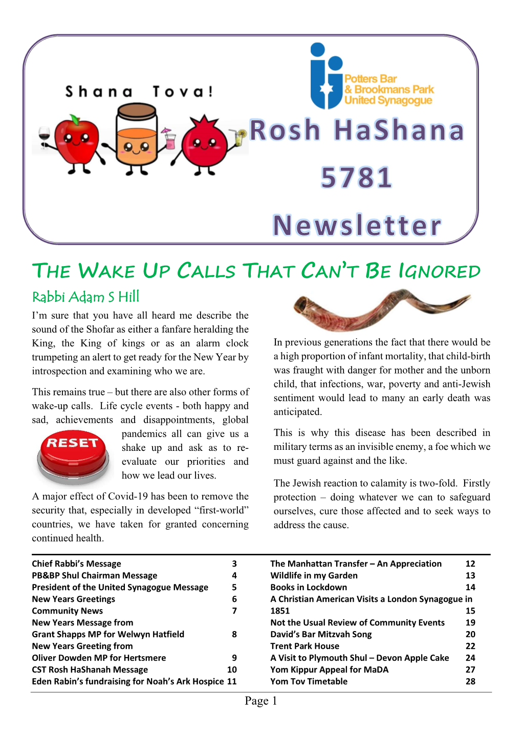 Potters Bar Shul Rosh Hashanah 5781