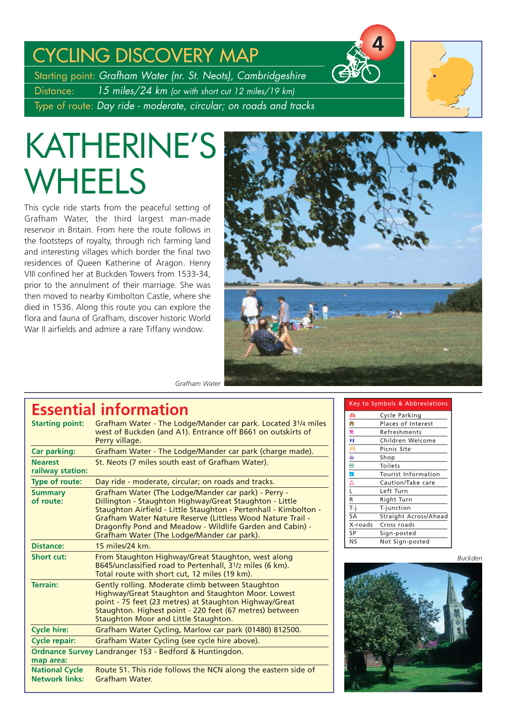 Katherines Wheels