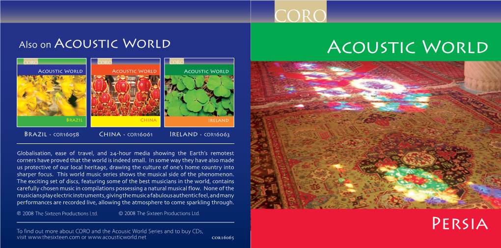 Acoustic World Acoustic World CORO CORO CORO Acoustic World Acoustic World Acoustic World