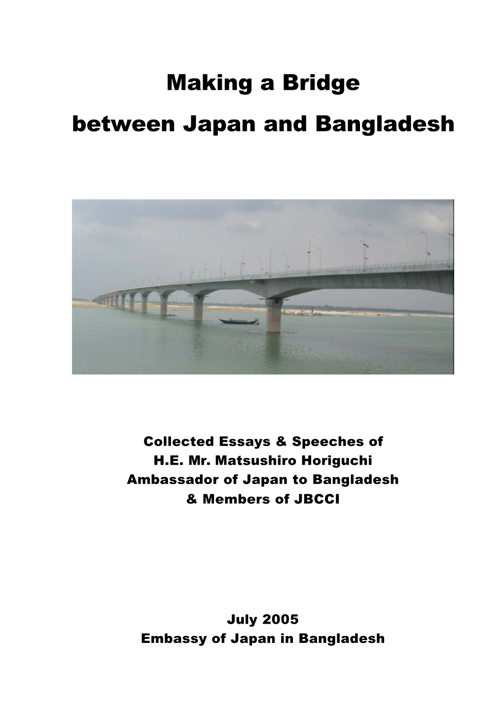 Making a Bridge Between Japan and Bangladesh