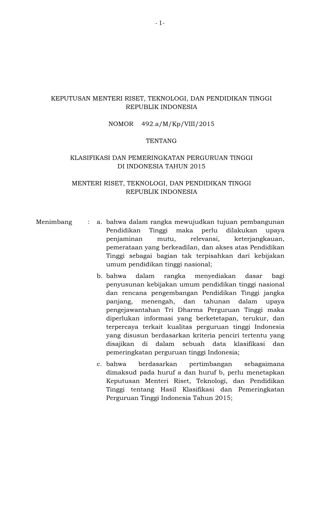 Keputusan Menteri Riset, Teknologi, Dan Pendidikan Tinggi Republik Indonesia