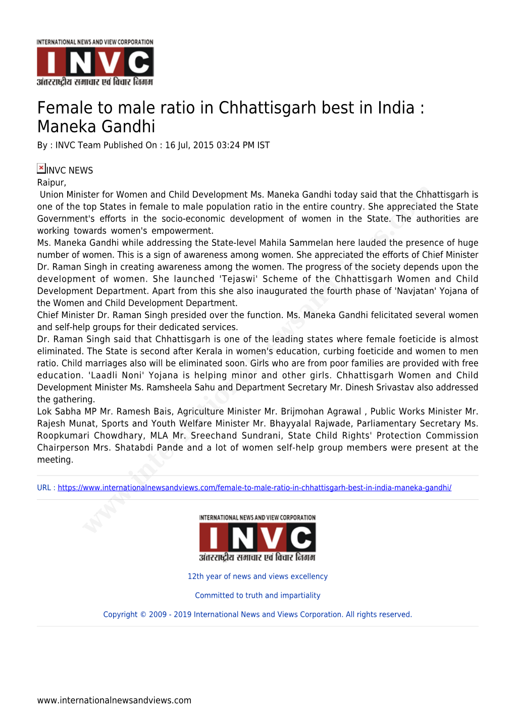 Maneka Gandhi by : INVC Team Published on : 16 Jul, 2015 03:24 PM IST